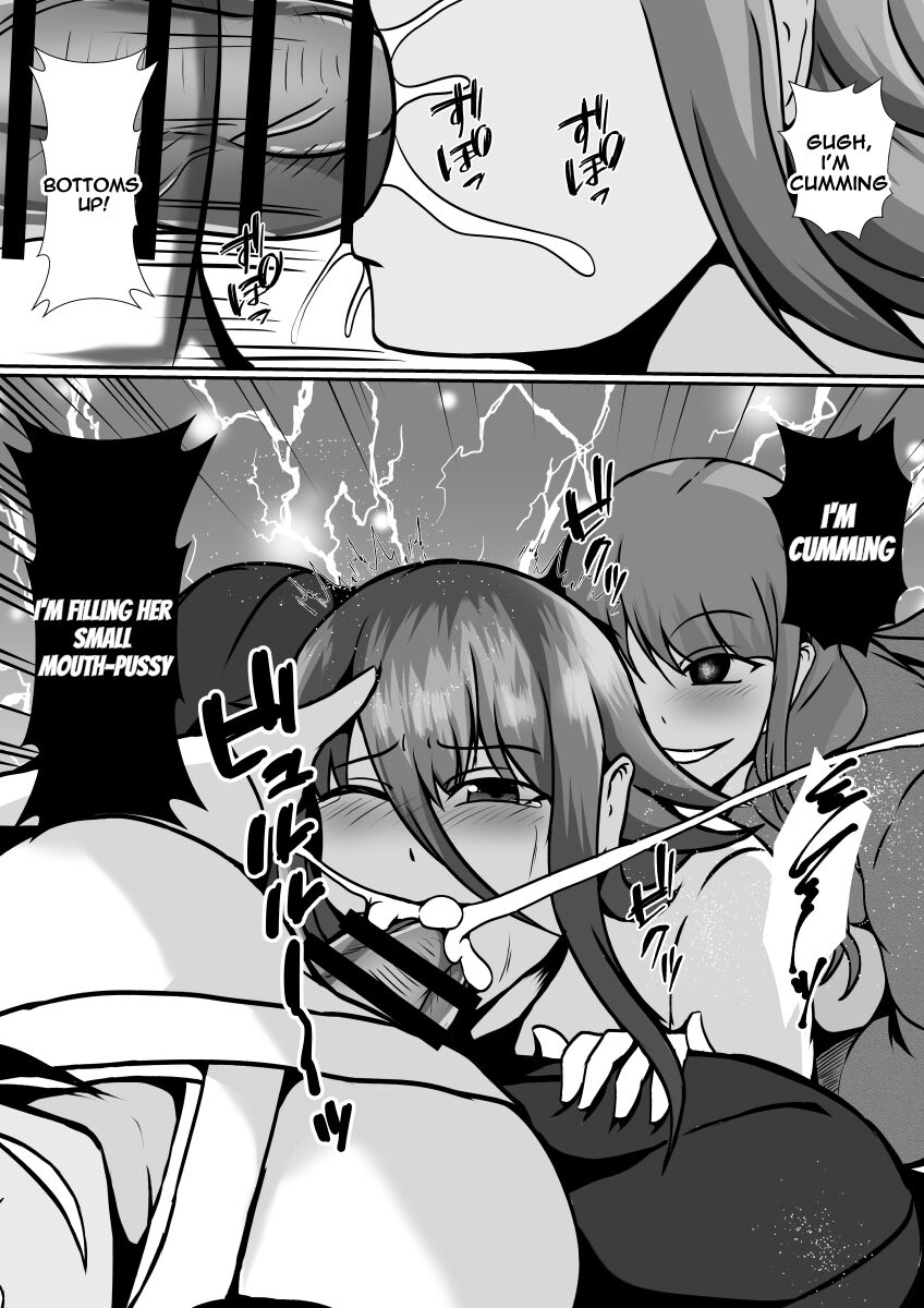 Futanari Kyoudan | The Cult of The Futanari page 12 full