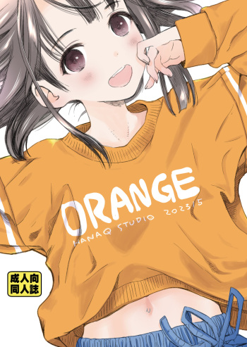 [Hana Q Studio (Hanamizawa Q-Tarou)] ORANGE [Digital] cover