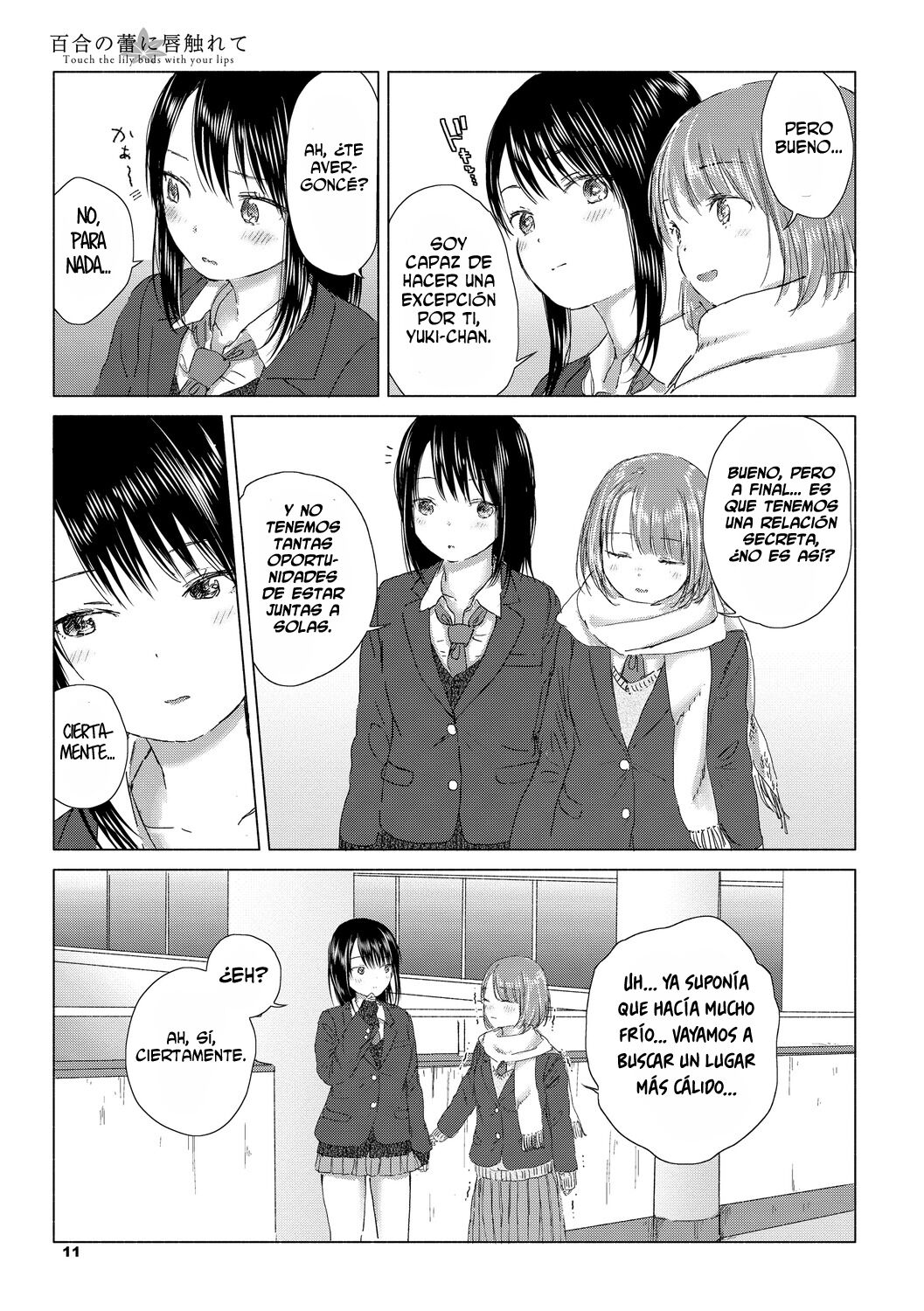 Shiawase no Kakushi Basho - Hiding place for happiness page 7 full