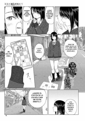 [syou] Shiawase no Kakushi Basho - Hiding place for happiness (Yuri no Tsubomi ni Kuchibiru Furete) [Spanish] [Nekomi Fansub - INSOMNIA] [Digital] cover