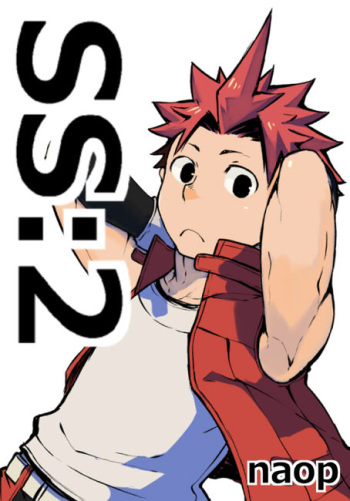 [anything (naop)] SS:2 [Korean] [Digital] cover