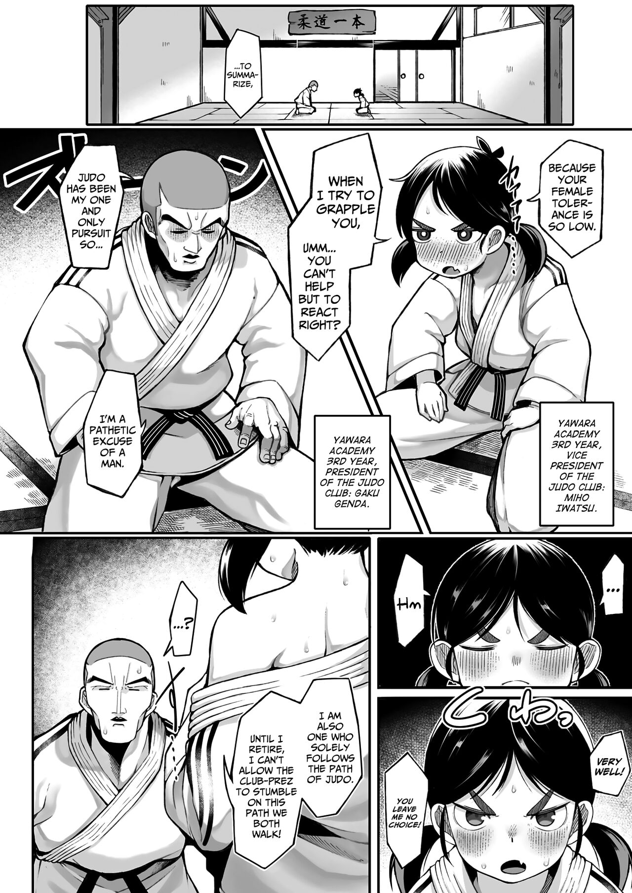 Buchou, Tokkun Desu! | Club-Prez, It's Special-Training Time! page 2 full