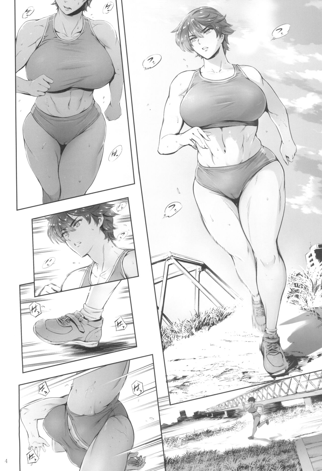 Hashiru Onna page 4 full