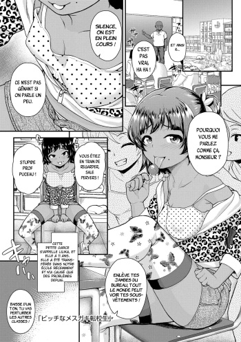 [Hikoma Hiroyuki] Bicchi na Mesugaki Tenkousei | Notre nouvelle élève transférée est une sale petite salope! (Gouin ni Kusogaki Mesuana Dochutte Mita (Wara) [French] [D] cover