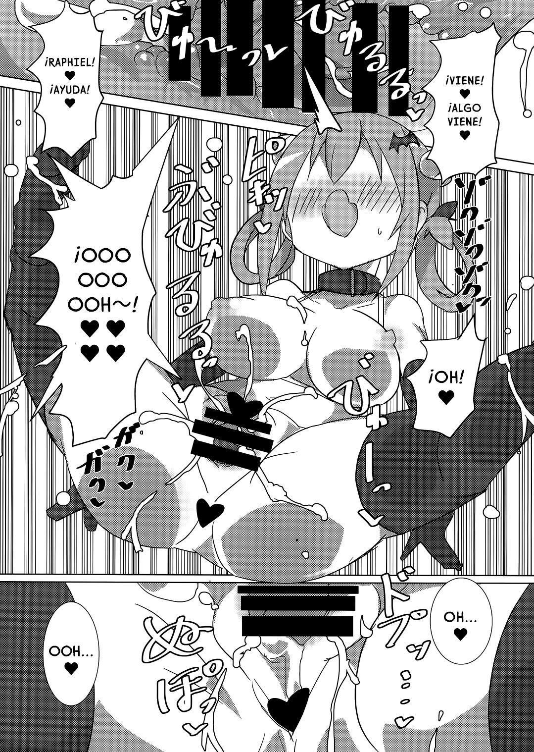 Dai Akuma tai SEX kyoudan | La Gran Demonio VS el culto del SEXO page 12 full