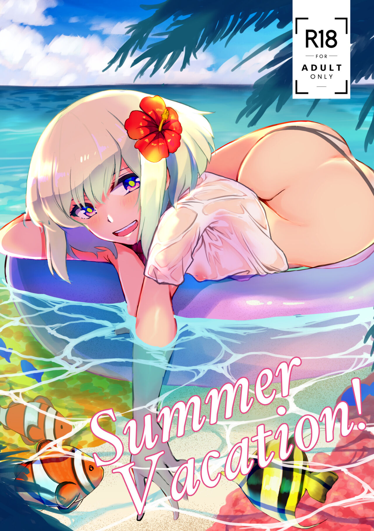 Summer Vacation! page 1 full