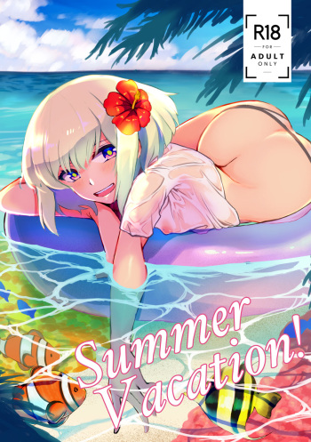 [Colonia Guell (Yuno)] Summer Vacation! (Promare) [Digital] cover