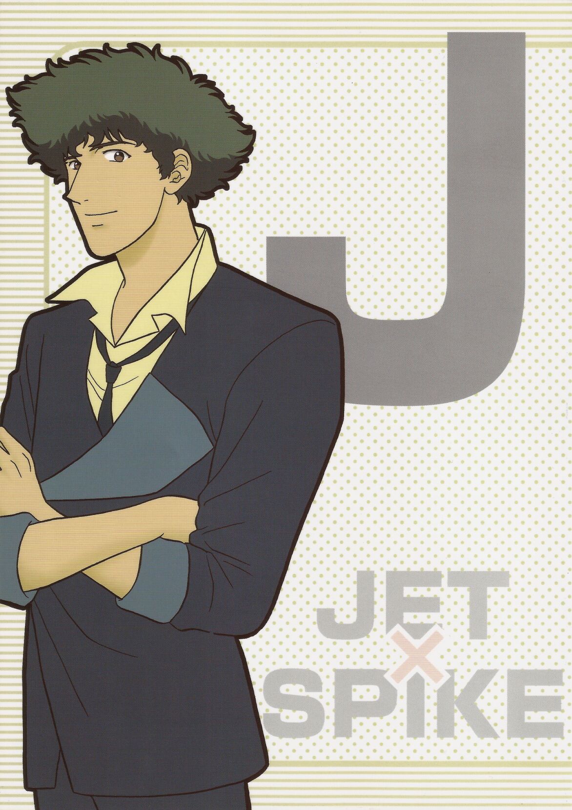 JS page 1 full