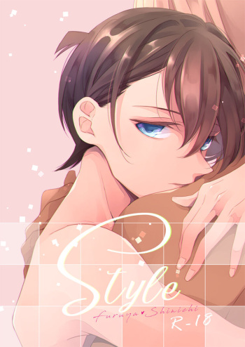 [Port Fairy (Yuki)] Style  (Detective Conan) [Digital] cover