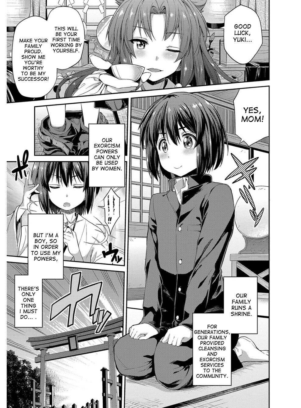 Hyoui Koukan | Temple Maid page 2 full
