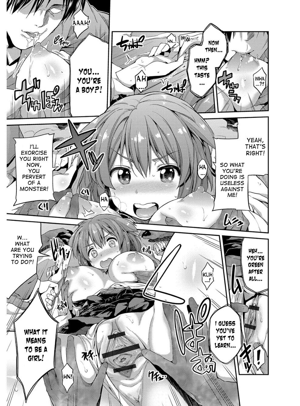 Hyoui Koukan | Temple Maid page 8 full