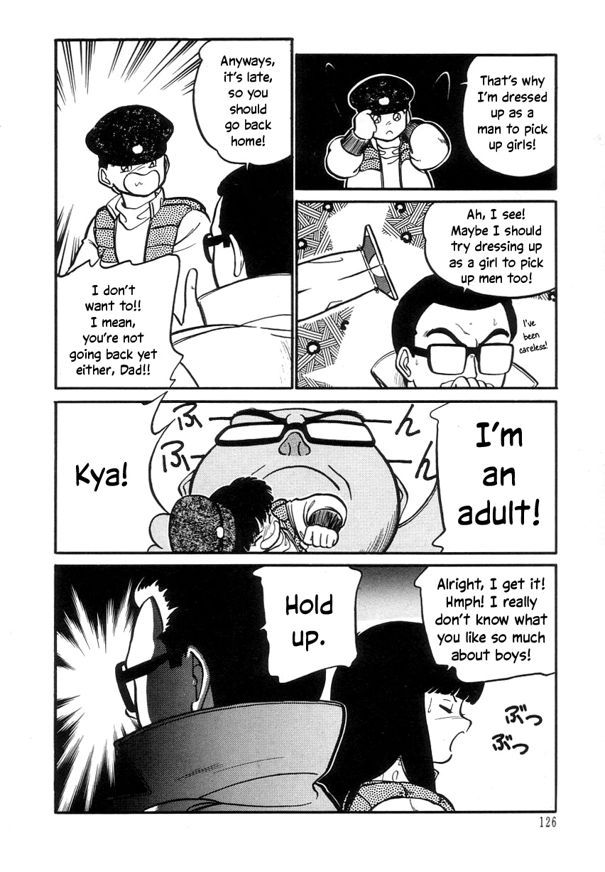 Bridge Over Tomorrow | Ashita ni Kakeru Hashi page 6 full