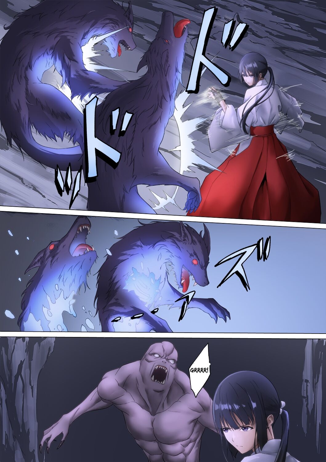 Shrine Maiden Demon Rape page 6 full