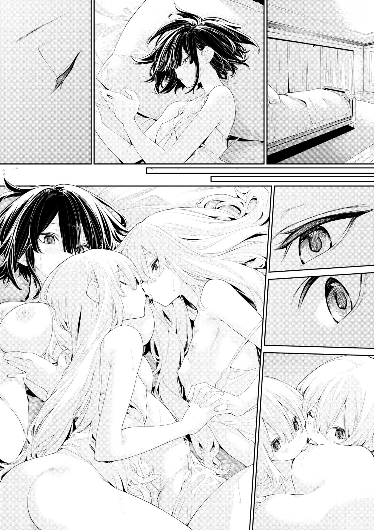 Shimai no Ojou-sama ni Nekomi o Osowareru Maid-san page 7 full