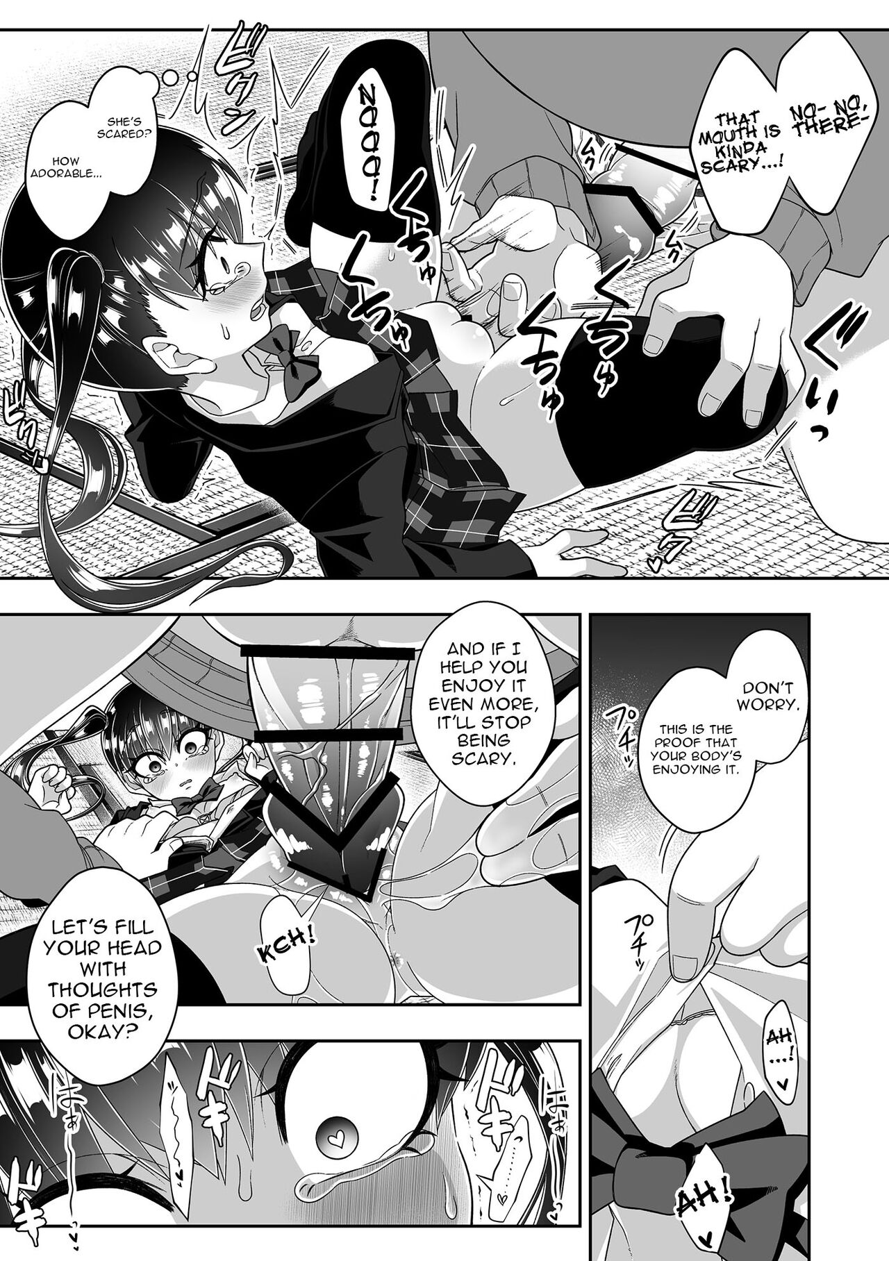 Seishi o Nomeba Atama ga Yoku Narutte Kikimashita | I Heard I'll Get Smarter If I Swallow Sperm page 10 full