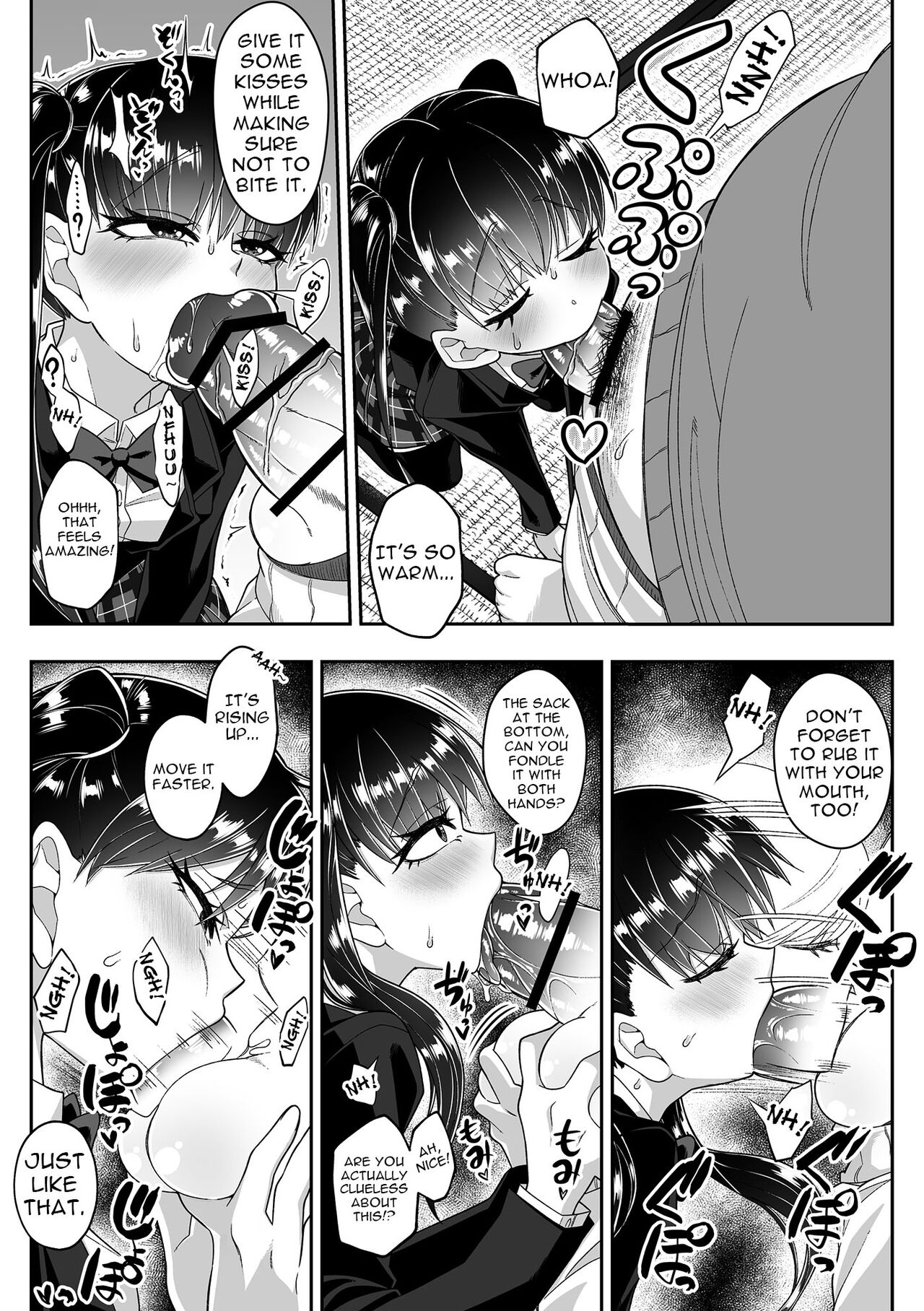 Seishi o Nomeba Atama ga Yoku Narutte Kikimashita | I Heard I'll Get Smarter If I Swallow Sperm page 6 full