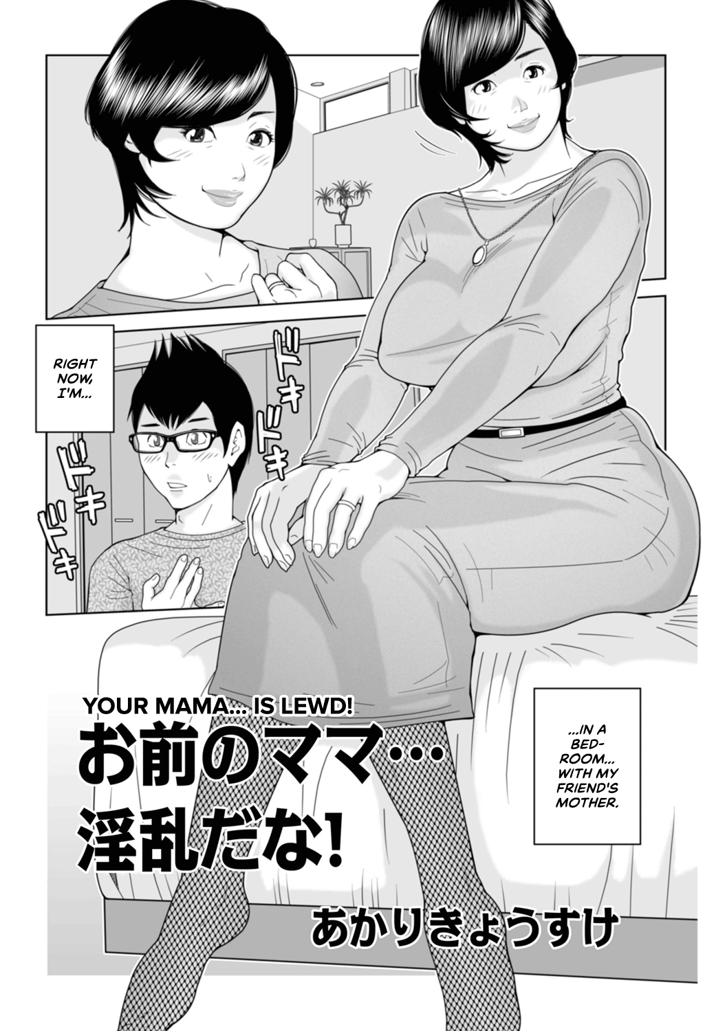 Mama-tachi... Harandemo ii no? page 3 full