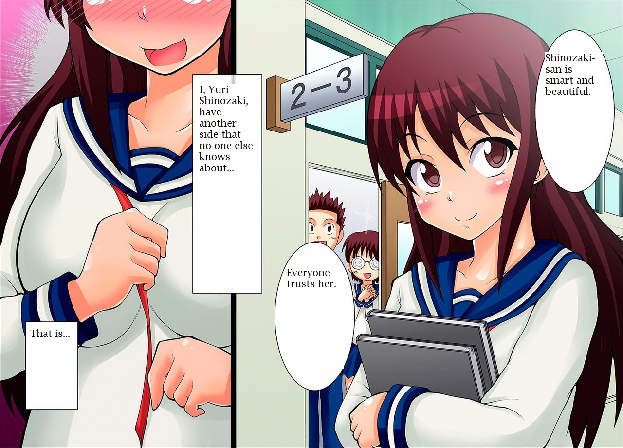 The Class President is an Exhibitionist page 2 full