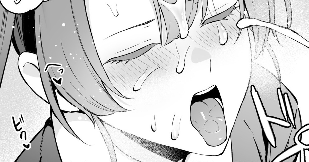 逆バニー瑞鶴 page 1 full
