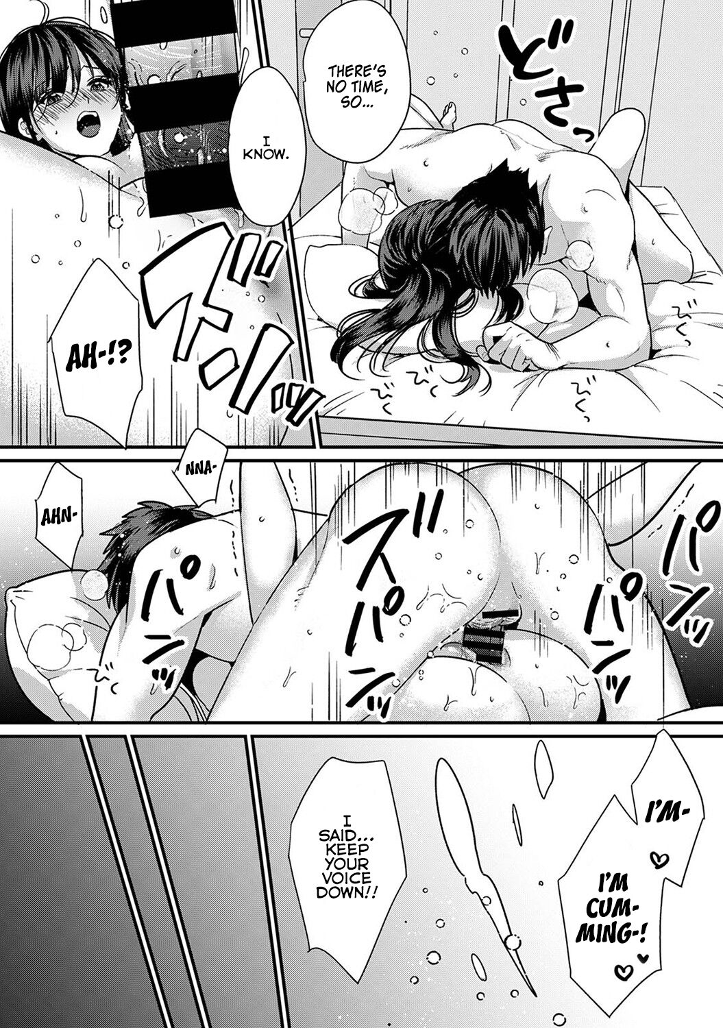 Konomi ja Nai kedo ~Mukatsuku Ane to Aishou Batsugun Ecchi~ | She's Not My Type But ~Amazing Sex Chemistry With My Annoying Older Sister~ 7 page 12 full
