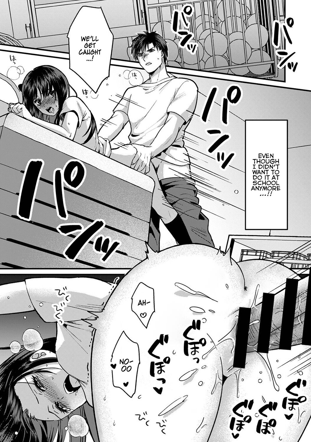 Konomi ja Nai kedo ~Mukatsuku Ane to Aishou Batsugun Ecchi~ | She's Not My Type But ~Amazing Sex Chemistry With My Annoying Older Sister~ 7 page 2 full