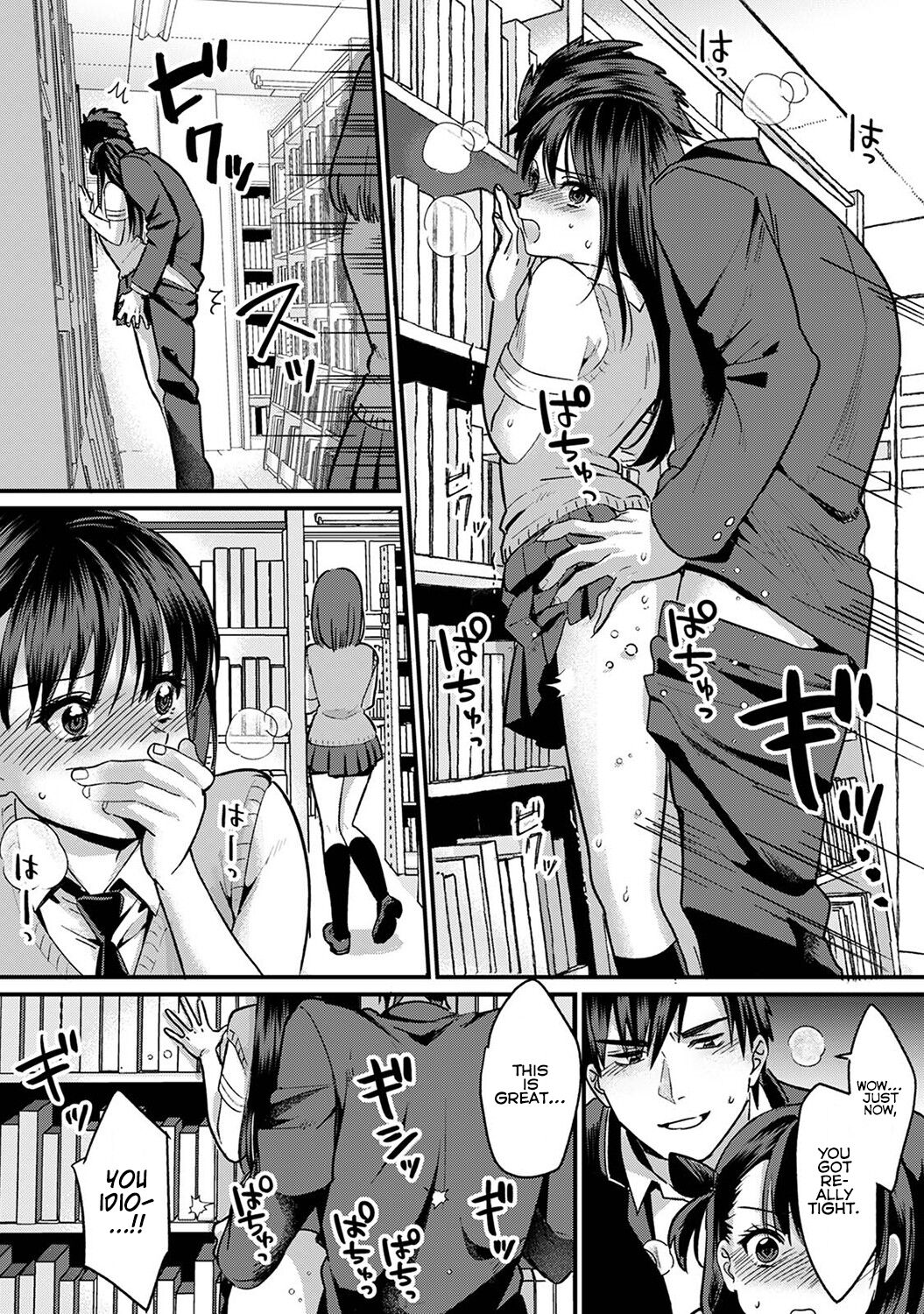 Konomi ja Nai kedo ~Mukatsuku Ane to Aishou Batsugun Ecchi~ | She's Not My Type But ~Amazing Sex Chemistry With My Annoying Older Sister~ 7 page 5 full