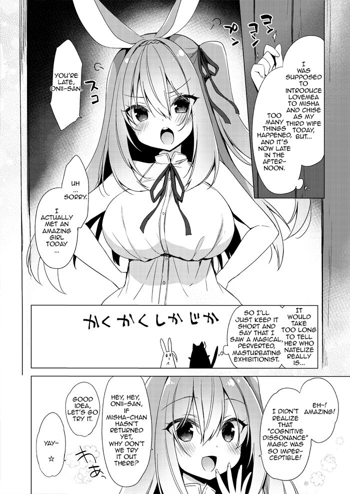Rabimea to Osoto de Ichaicha Suru Hon | Making Out with Lovemea Outdoors page 2 full