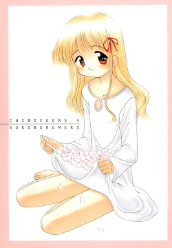 CHIBICKERS 4