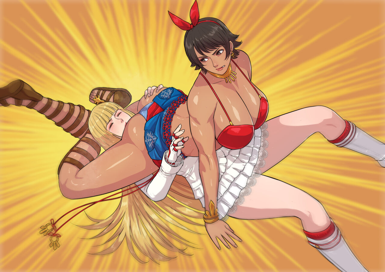 Josie Rizal vs Emilie de Rochefort page 1 full