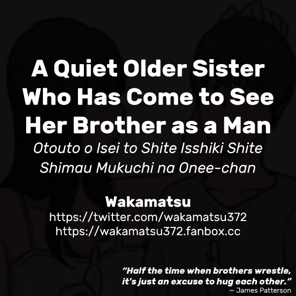 Otouto o Isei to Shite Isshiki Shite Shimau Mukuchi na Onee-chan | A Quiet Older Sister Who Has Come to See Her Brother as a Man page 11 full