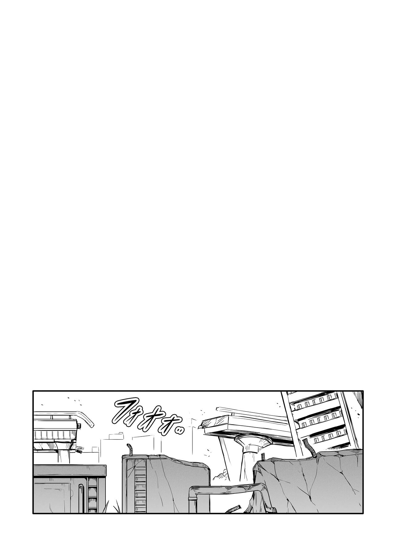 Shikikan wa Itazura ga Shitakute Shouganai!!  2.0 page 6 full