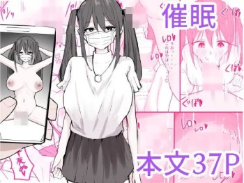 [Mameppoi] Twintail Mask-chan o Saimin de Onaho ni Shiyou! cover