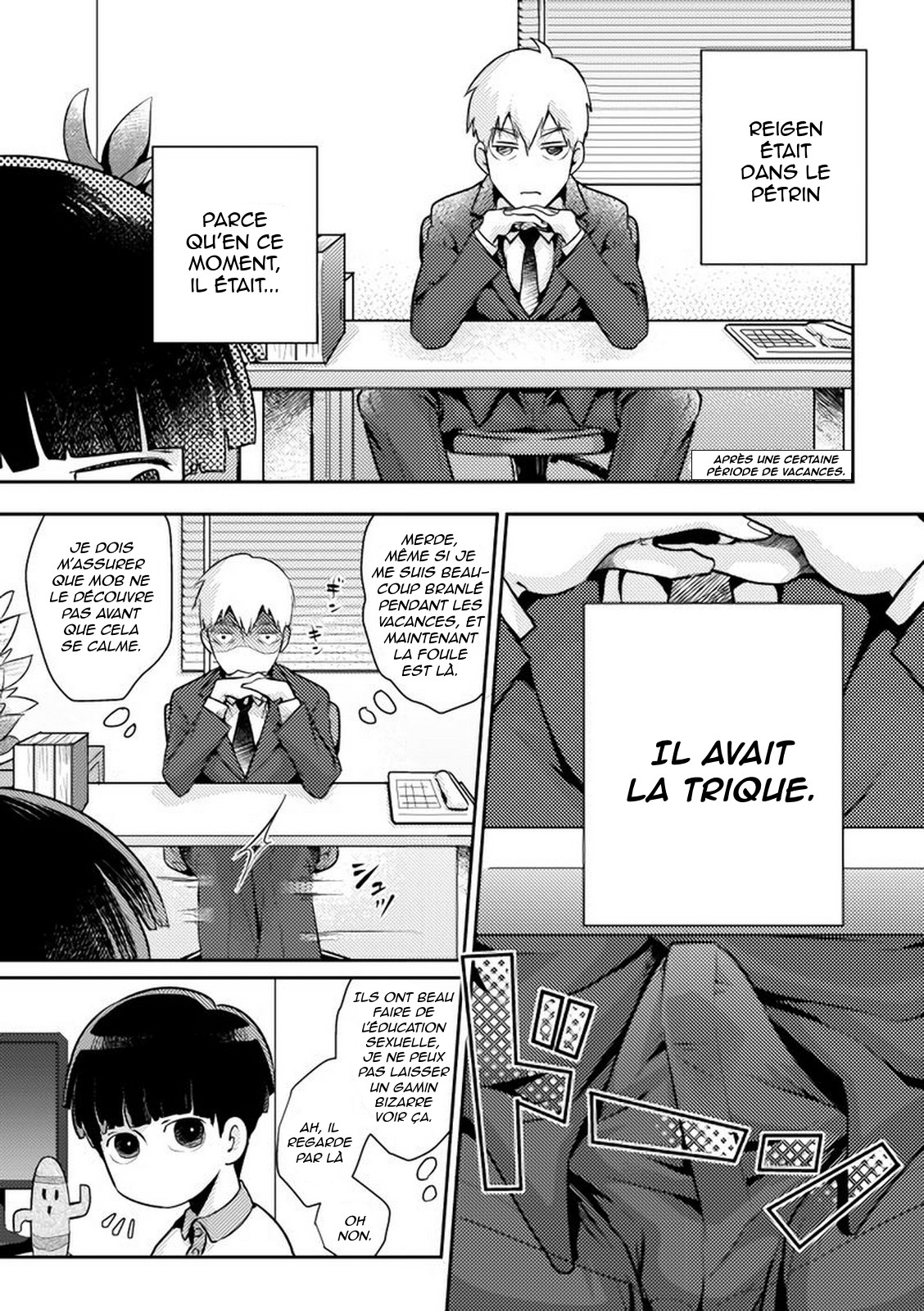 Fui ni Bokki ga Okimashite | Soudain, une érection se produit. page 3 full