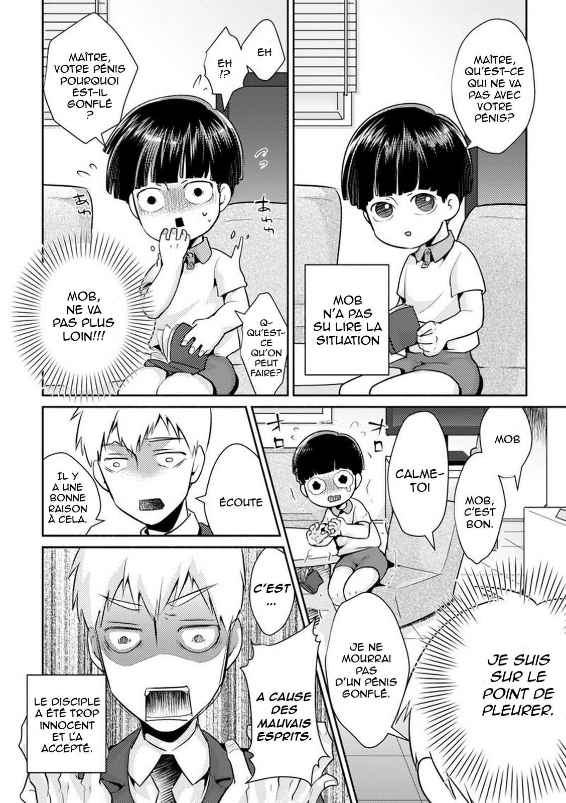 Fui ni Bokki ga Okimashite | Soudain, une érection se produit. page 4 full