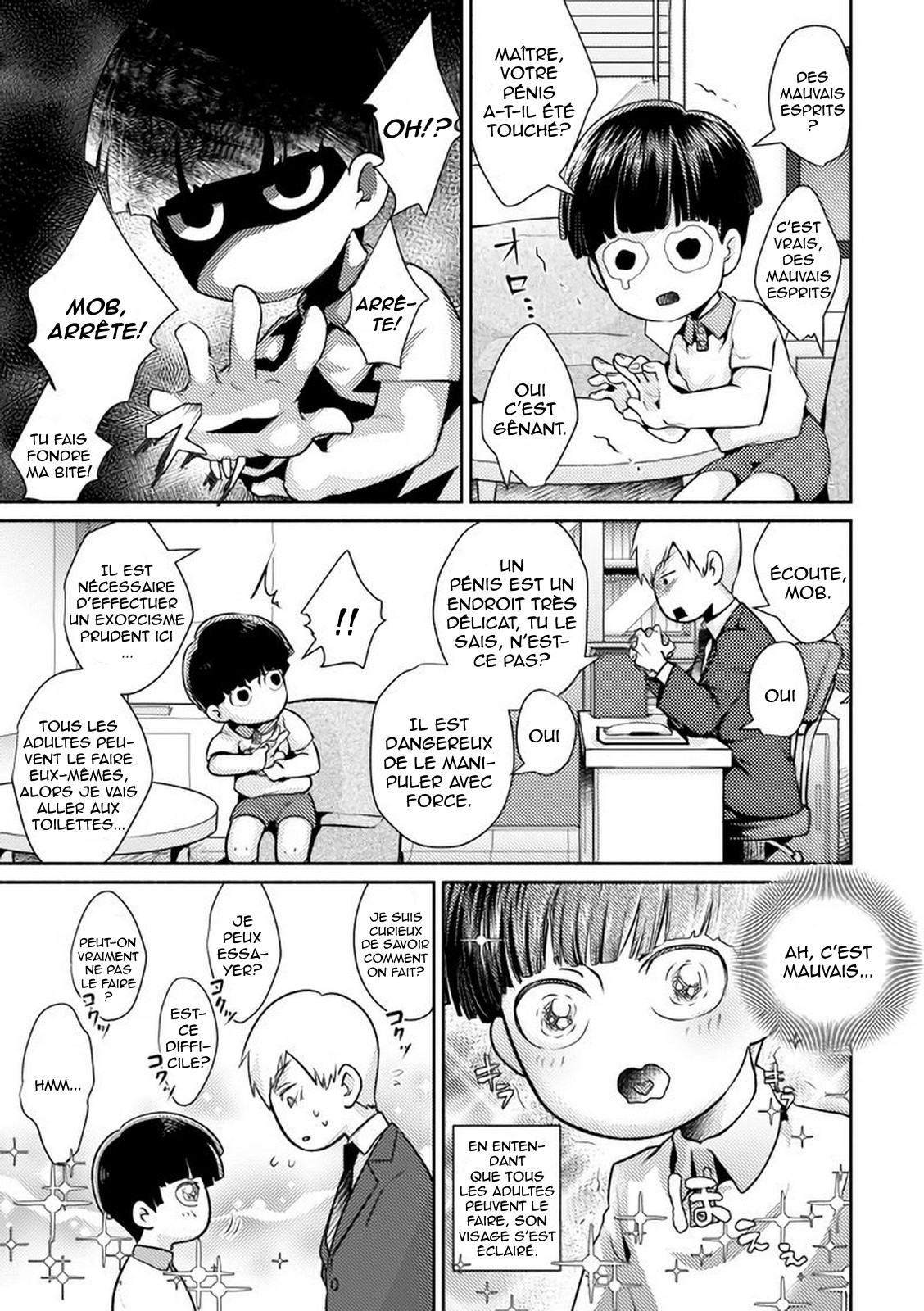 Fui ni Bokki ga Okimashite | Soudain, une érection se produit. page 5 full