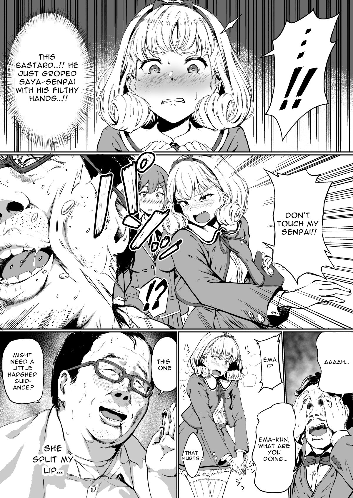 Tanetsuke Jiyuu Gakuen | Free Mating Academy page 11 full