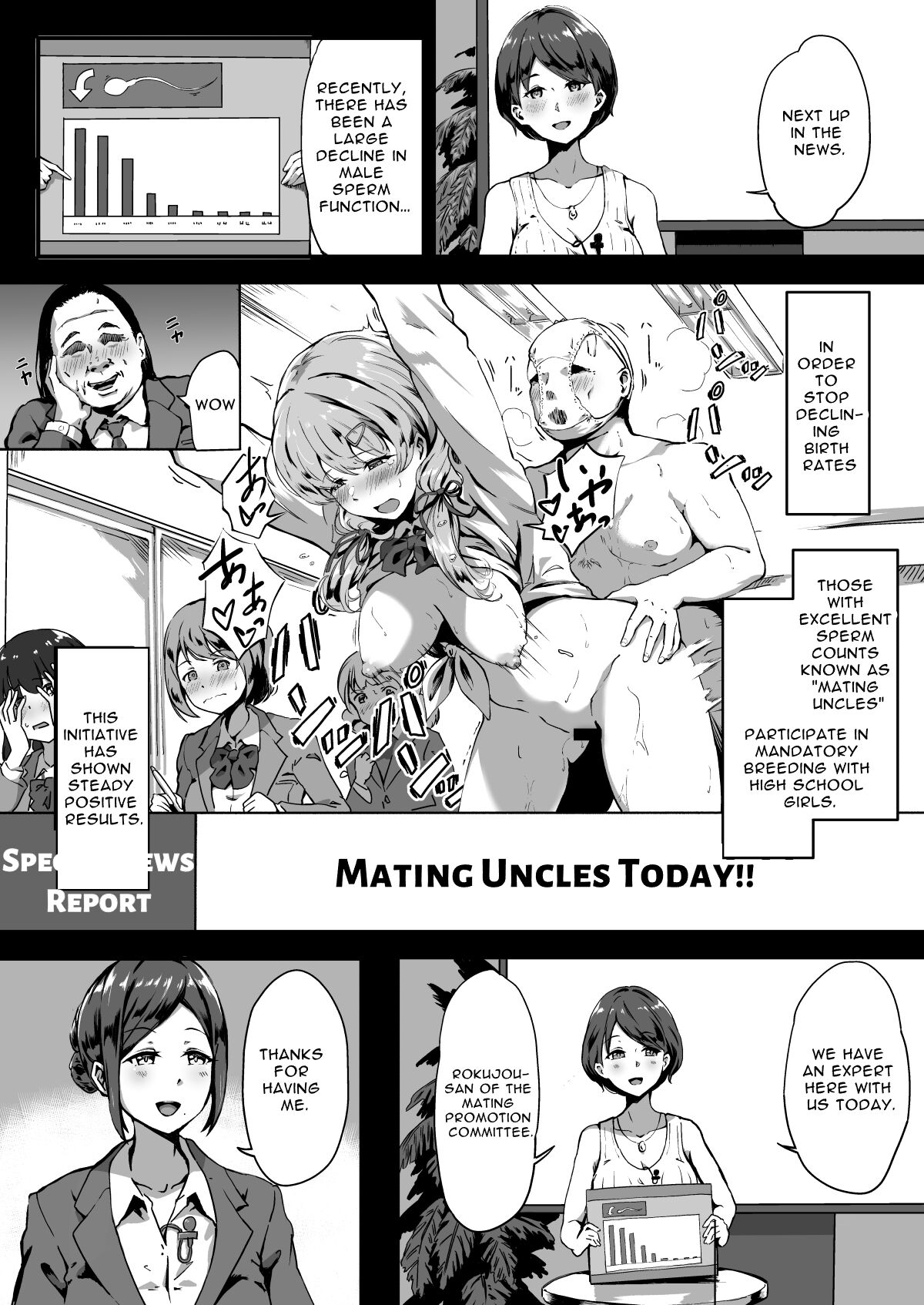 Tanetsuke Jiyuu Gakuen | Free Mating Academy page 3 full