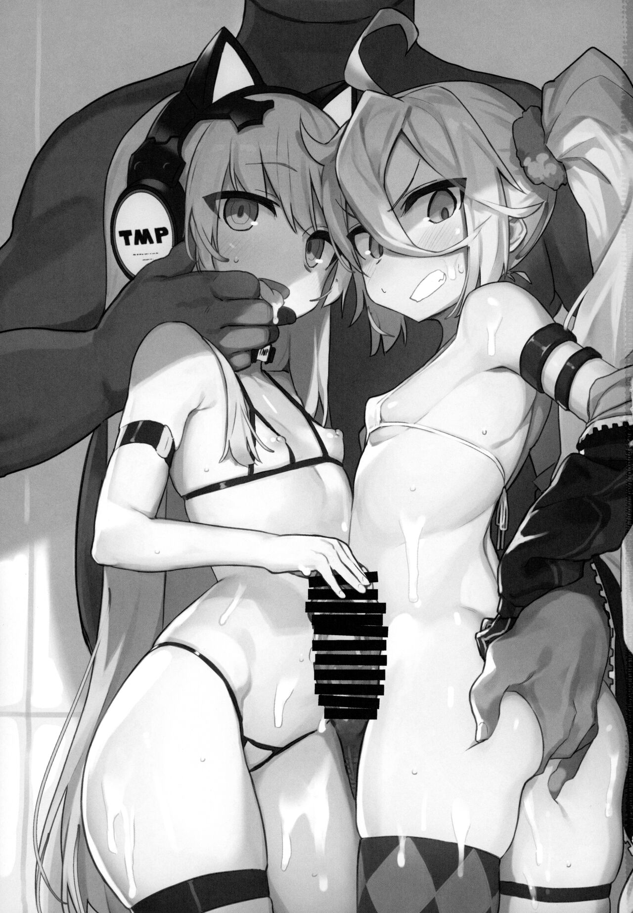 Saimin TMP & PKP page 3 full