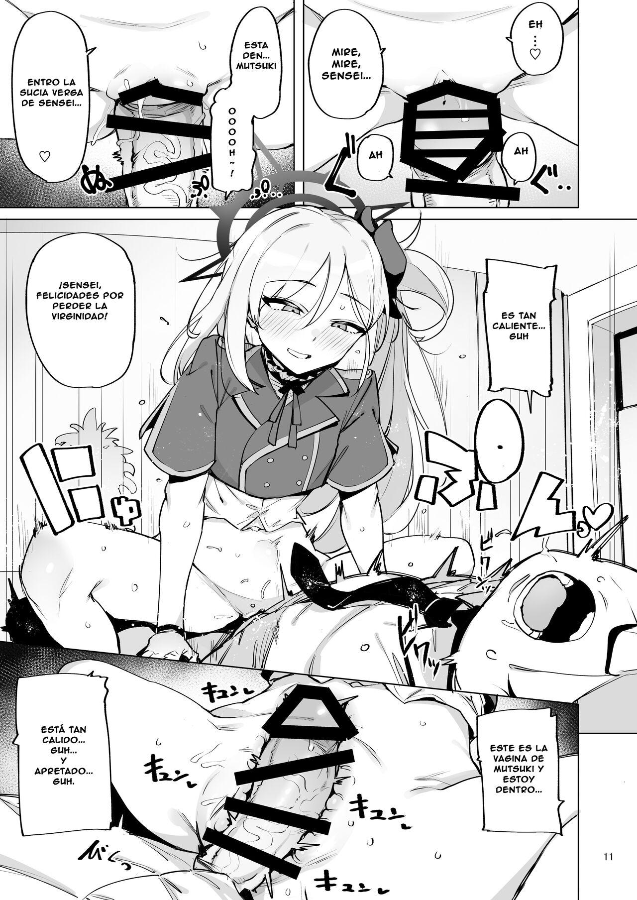 mutsuki de doutei sutetai page 12 full