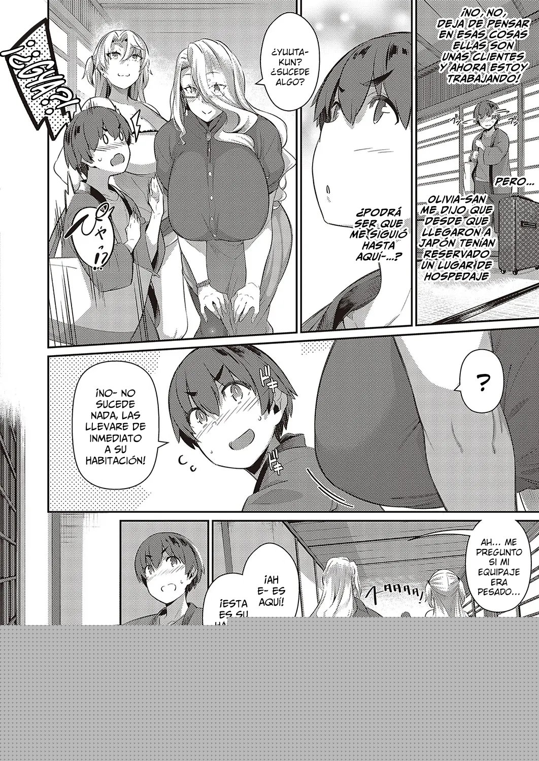 Last Summer 2 page 4 full