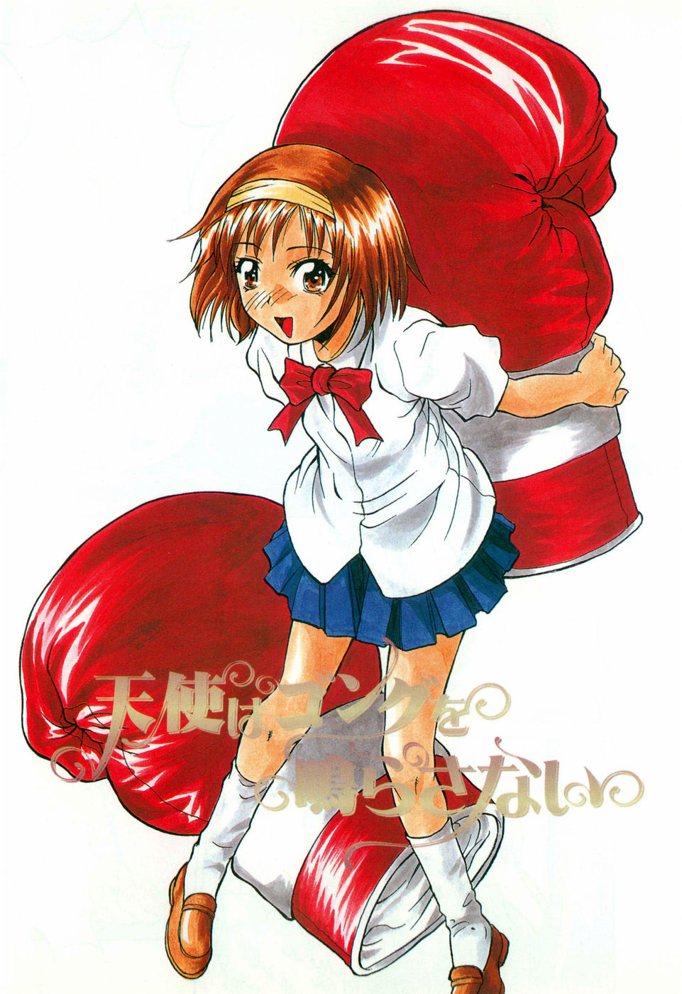 Tokyo Shoujo Densetsu page 7 full