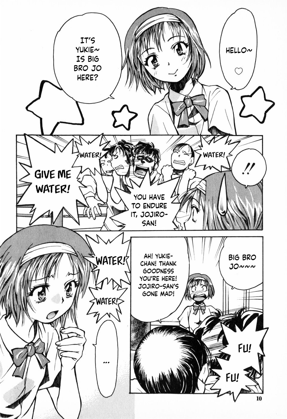 Tokyo Shoujo Densetsu page 9 full
