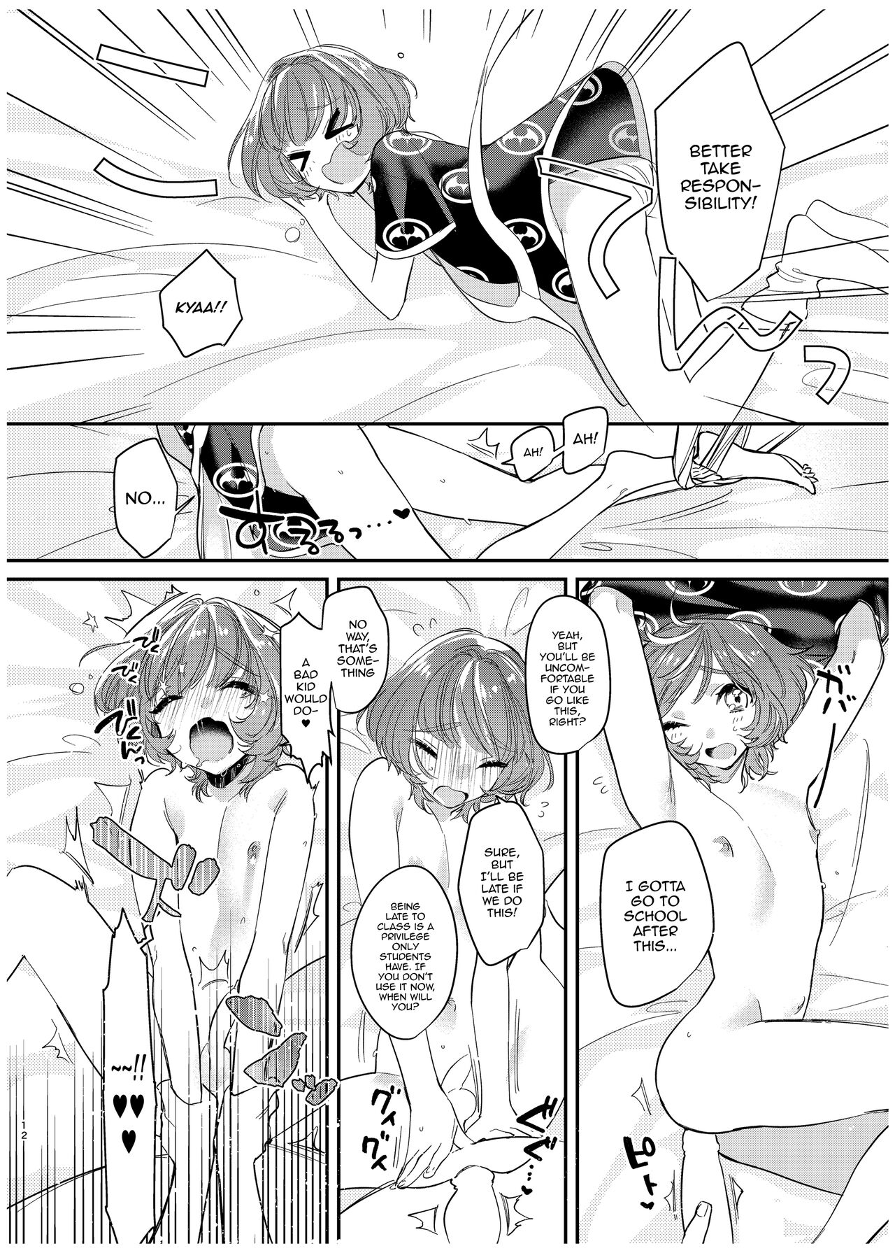 Reoto to Boku no Yawayawa na Seikatsu page 12 full