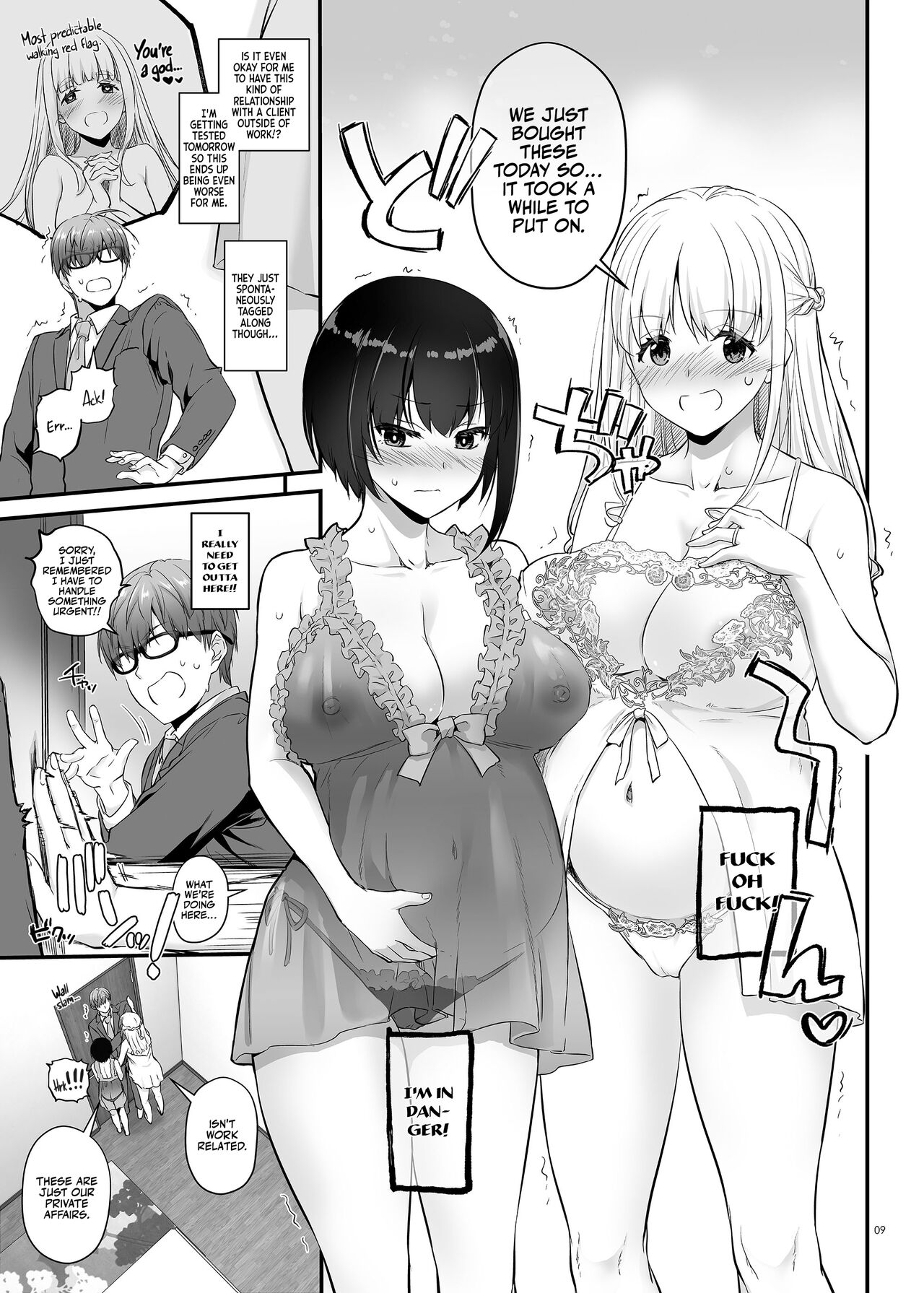 Haramaseya 3.5 DLO-23 | Pregnancy Officer 3.5 DLO-23 page 9 full