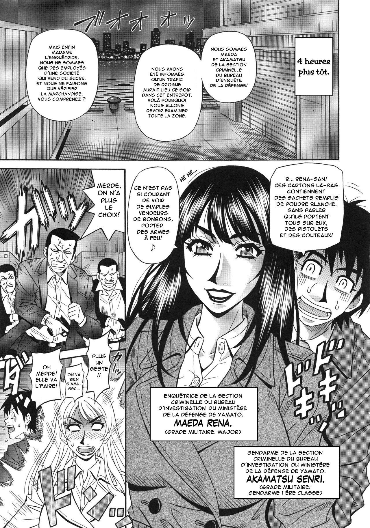 E.S.P! Ero Sukebe Power! Vol.2 Ch.1-2 page 10 full