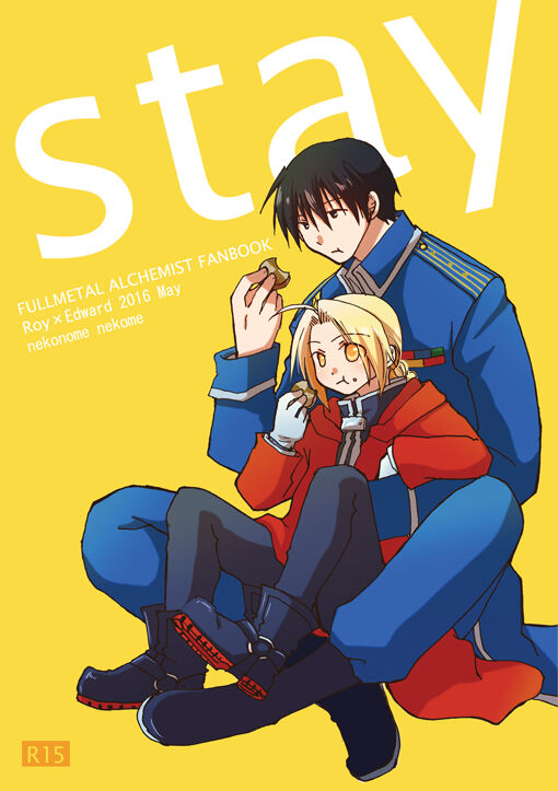 stay page 1 full