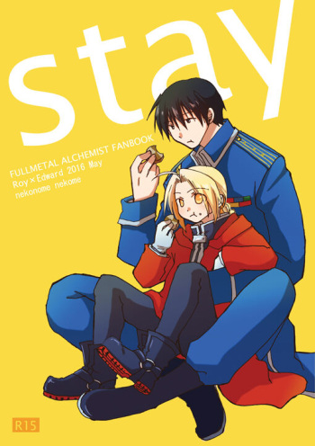 [nekonome (Nekome)] stay (Fullmetal Alchemist) [Digital] cover