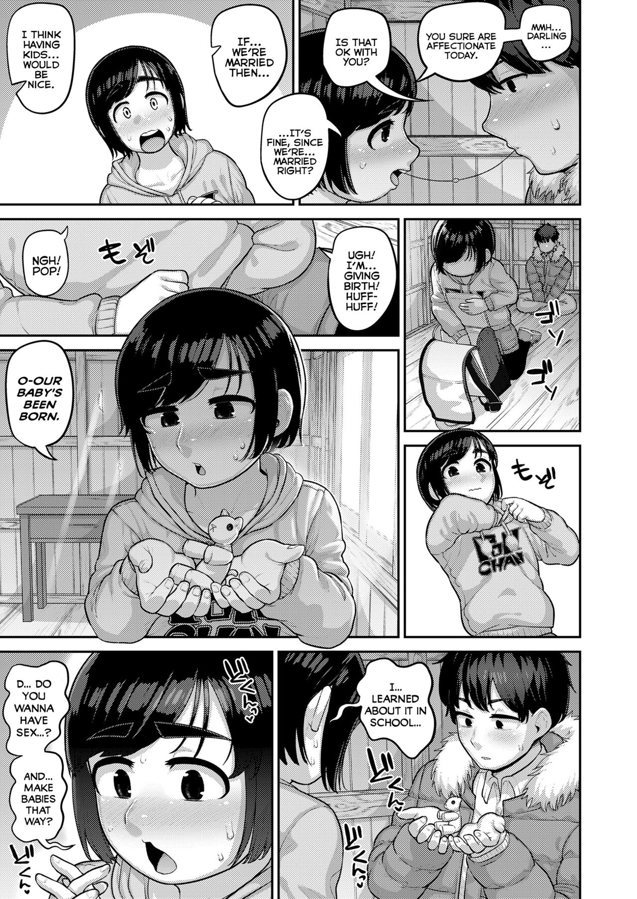 Mama Yaru Ne! | I'm Gonna Be A Mommy! page 7 full