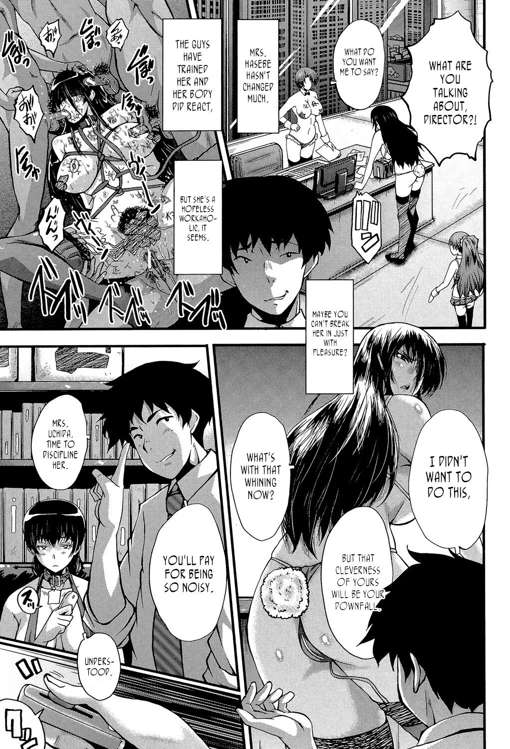 Office Nikubenki, Sono 5 | Office Sluts, Part 5 page 5 full