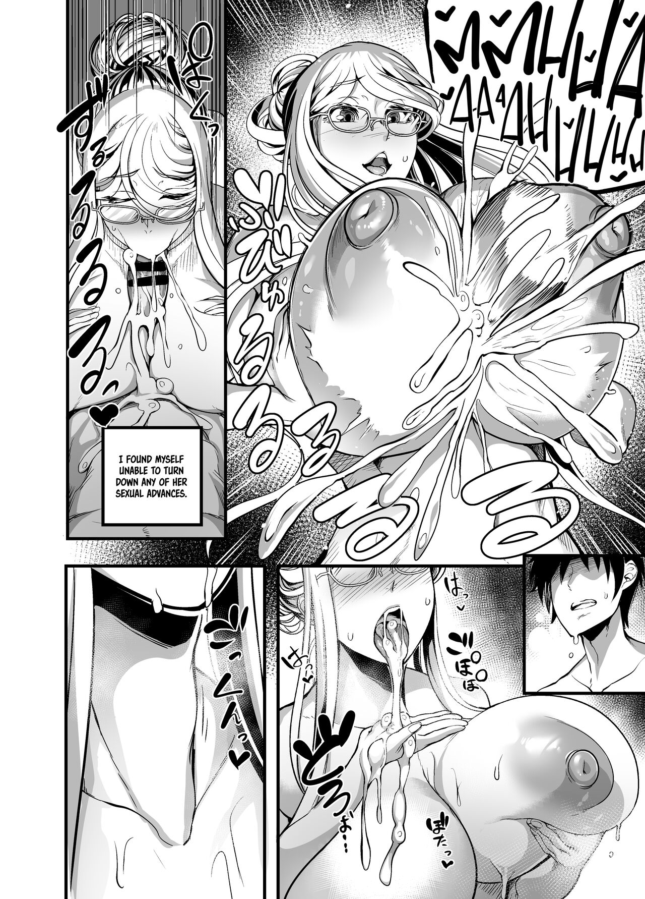 Shizuru Rouraku no Hana | Shizuru, Flower of Temptation page 8 full